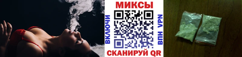 БУТИРАТ GHB  Буинск 