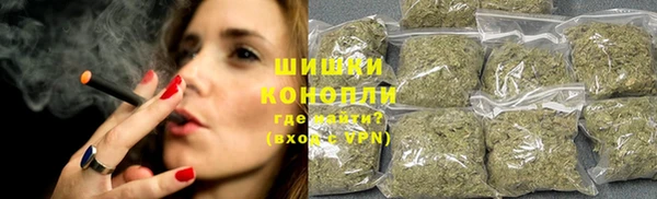 jwh Балабаново