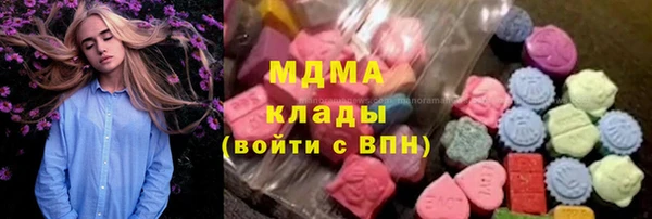 jwh Балабаново
