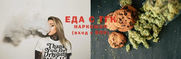 дмт Балахна