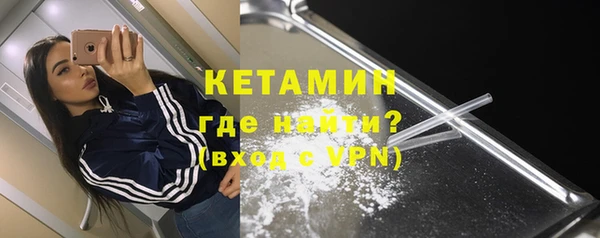 МДМА Белоозёрский