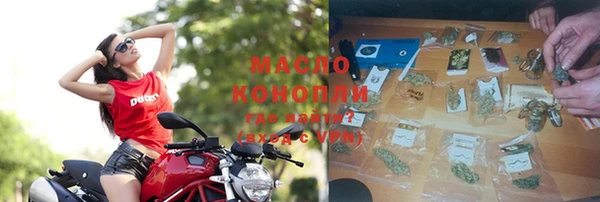 прущий лед Беломорск