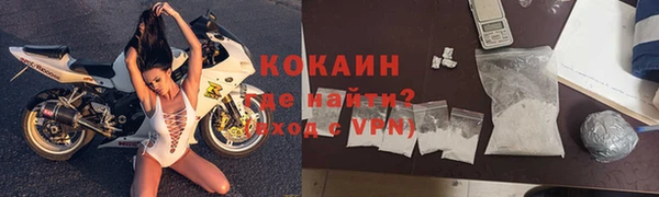 эйфоретик Баксан