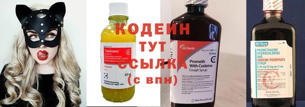 МДМА Белоозёрский