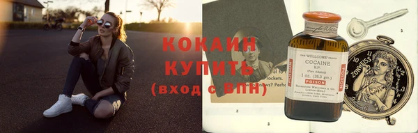 jwh Балабаново
