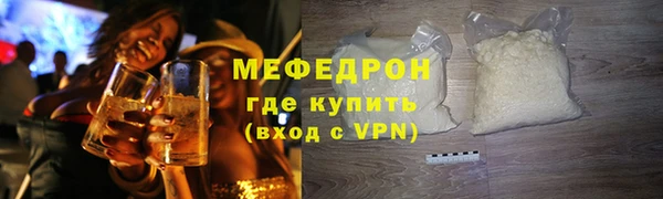 прущий лед Беломорск
