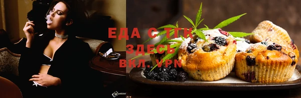 jwh Балабаново