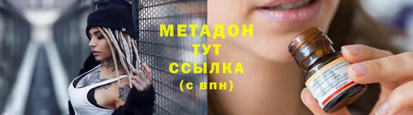 дживик Приозерск