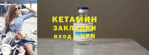 прущий лед Беломорск