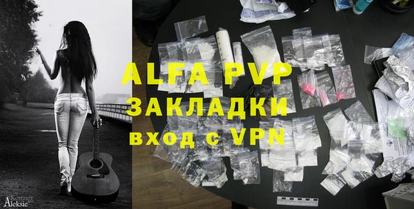 МДМА Белоозёрский
