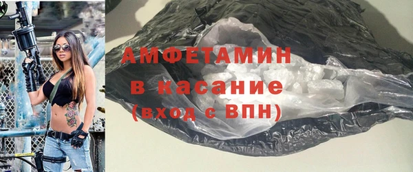 дмт Балахна