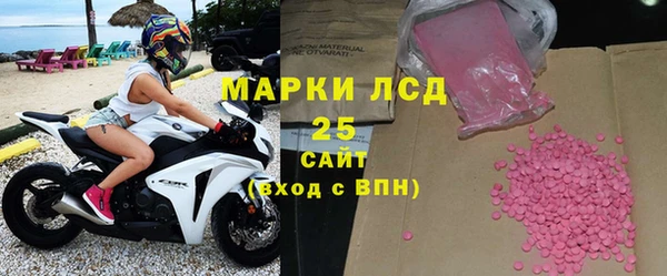 прущий лед Беломорск