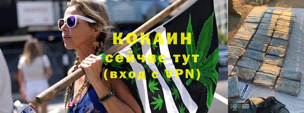 jwh Балабаново