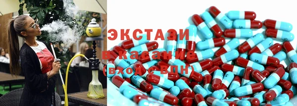 jwh Балабаново