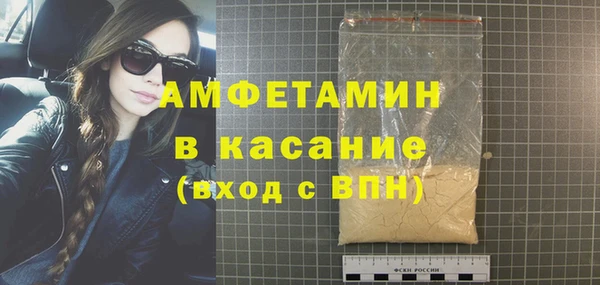 дмт Балахна