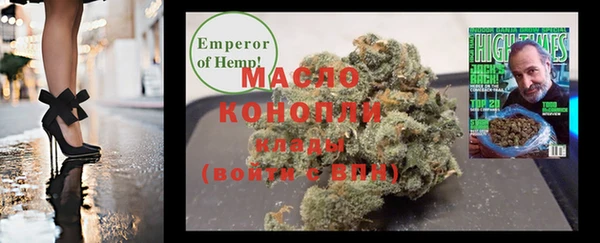 прущий лед Беломорск