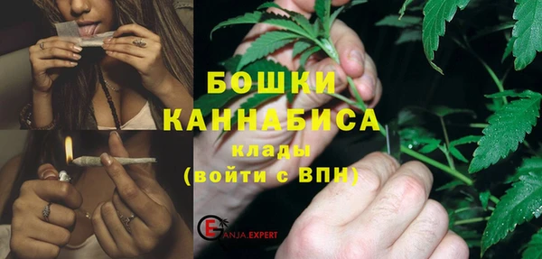 дмт Балахна