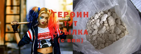 Альфа ПВП Протвино