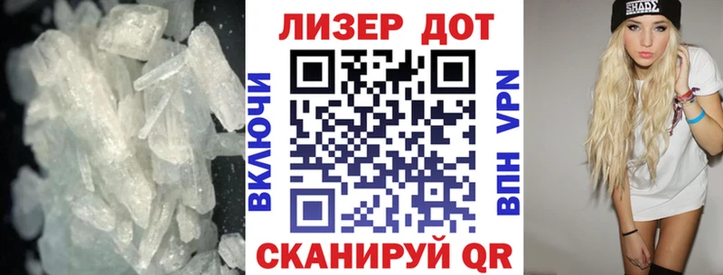 наркота  Буинск  LSD-25 экстази ecstasy 