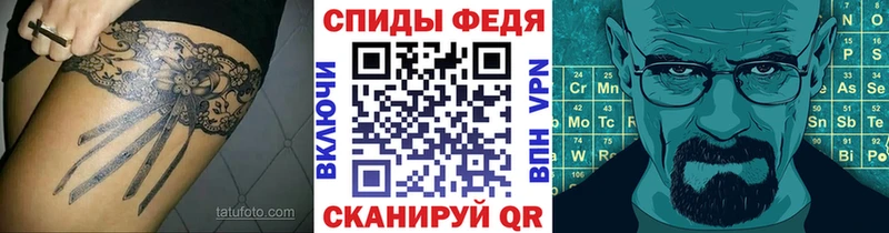 Первитин Декстрометамфетамин 99.9% Буинск