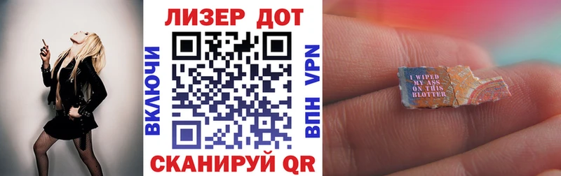 как найти наркотики  Буинск  Марки N-bome 1,5мг 