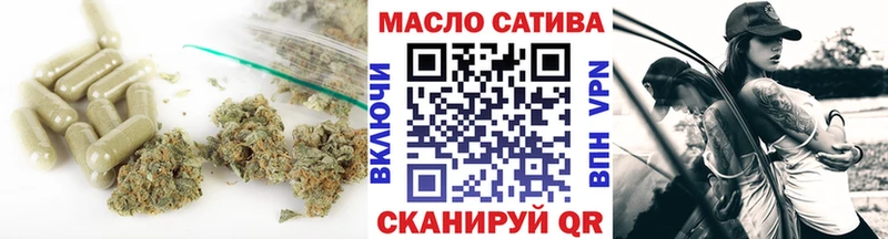 Дистиллят ТГК жижа  Буинск 