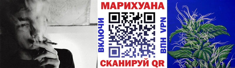 Бошки Шишки VHQ  Буинск 